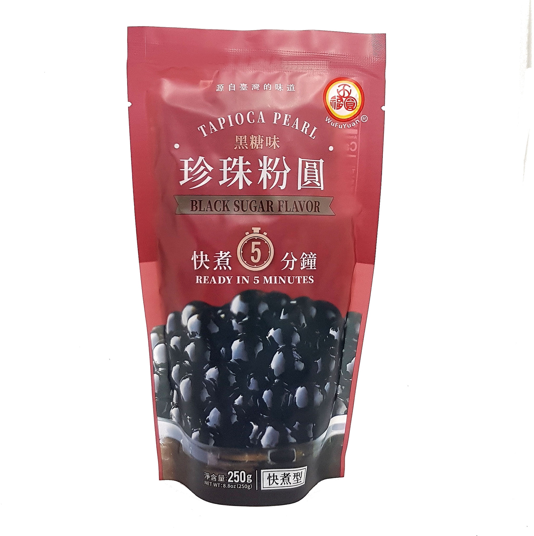 WuFuYuan 3-Pack Black Boba Tapioca 