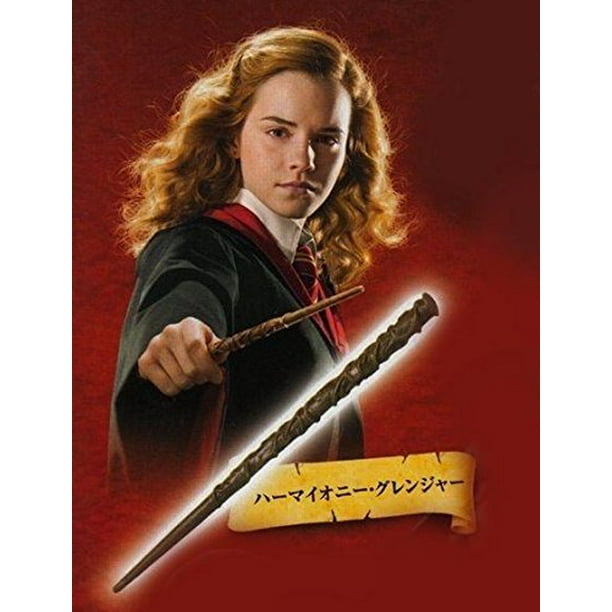 Harry Potter Miniature Magic Wand Collection Hermione Granger S Wand Walmart Com Walmart Com Harry Potter Miniature Magic Wand Collection Hermione Granger S Wand Walmart Com Walmart Com