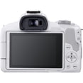thumbnail image 3 of Canon EOS R50 Mirrorless Camera with 18-45mm Lens | White Bundle with Canon 200ES EOS Shoulder Bag + Transcend 64GB 330S UHS-I SDXC Memory Card (3 Items), 3 of 9