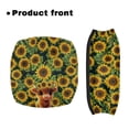 thumbnail image 2 of COEQINE Sunflower 2 Piece Rollator Walker Seat and Backrest Covers Highland Cow Walker Seat Cover for Men Adjustable Rollator Walker Accessories Suitable for Parks, 2 of 7