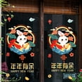 thumbnail image 3 of Riguas Glass Sticker Cartoon Rabbit Print Happy New Year Chinese Traditional Elements Waterproof Removable Home Decoration PVC 2023 Year of The Rabbit Shopwindow Decal for Spring Festival, 3 of 8