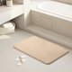 thumbnail image 5 of Alfombra De Baño De Espuma Absorbente Antideslizante Para Puerta De Ducha Y Cocina, 5 of 8