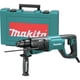 thumbnail image 1 of Martillo Rotatorio Makita HR2641-R 1 pulg AVT Mango en D, 1 of 9