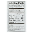 thumbnail image 2 of San-j Sauce - Tamari Lite 50% Less Sodium - Case Of 6 - 20 Oz., 2 of 3