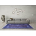 thumbnail image 3 of Ahgly Company Indoor Square Medallion Blue Traditional Area Rugs, 7' Square, 3 of 4