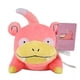 thumbnail image 1 of Peluche corto supersuave de Pikachu Pokémon, 20 cm, 1 of 1