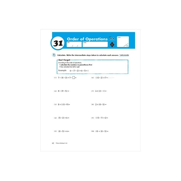 Pré-algèbre - 6-8e Année - Livre d'Entraînement (Broché)