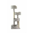 thumbnail image 2 of New Cat Condos Multi-Level  Tower, 2 of 3