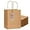 Brown, variant on 50-Packs Brown Paper Gift Bags with Handles Bulk 8.3"x3"x 6" Small Size Paper Bags Multiple Uses(Small Size)