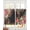 Green Red Black, variant on Cardinal Bird Sheer Curtains 84 Inch Length 2 Panels Set for Living Room/Bedroom, Winter Poinsettia Berry Pine Cones Floral Kitchen Curtains Grommet Semi-Sheer Curtains Window Treatments 42"x84"x2