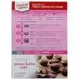 thumbnail image 5 of Duncan Hines Signature Triple Chocolate Chunk Brownie Mix, 18 Oz, Pack of 4, 5 of 5