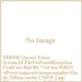 thumbnail image 3 of Meyda 198240 12 in. Austin Wall Sconce - Black & Seedy, 3 of 4