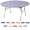 Blue Gingham, variant on Kwik-Covers Bundle of 5 Round Plastic Table Cover - 72" Round, Zebra