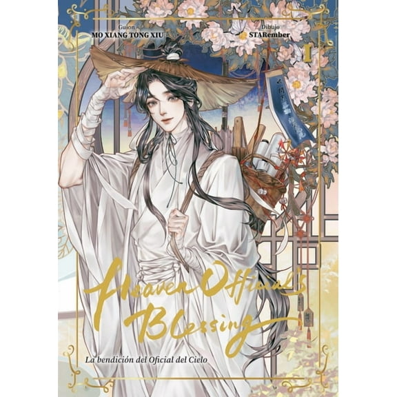 La Bendición del Oficial del Cielo, Volumen 1 (Manhua) - Versión En Español, (Paperback)