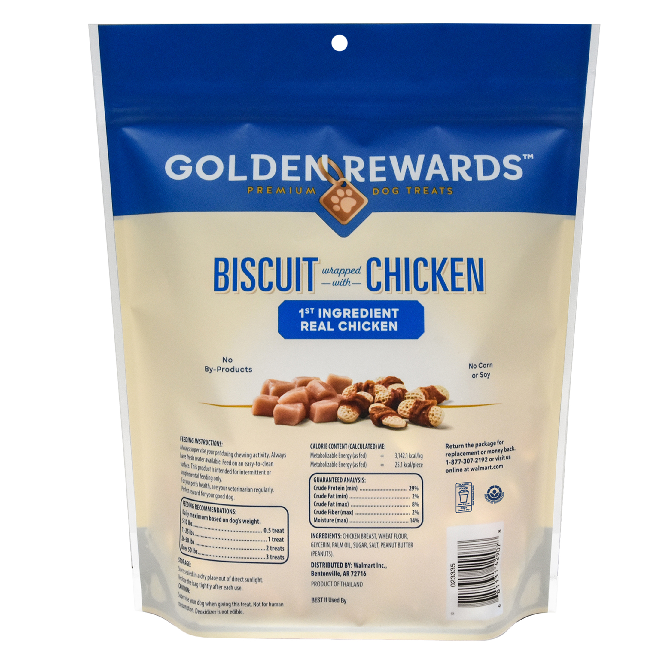 Golden Rewards Peanut Butter Chicken Biscuits photo 2