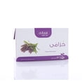 thumbnail image 3 of HEMANI Herbal Tea - Lavender - 20 Tea Bags in Box, 3 of 5