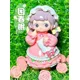 thumbnail image 3 of Figura de acción de la serie Kawaii Ziyuli, caja ciega, modelo coleccionable, adornos de escritorio, serie Spring Only, 3 of 5
