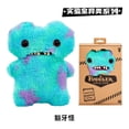 thumbnail image 1 of Fugg*ler Divertidos juguetes de peluche o llaveros de monstruos feos Kawaii Fuggler Conejos de peluche lindos..., 1 of 5