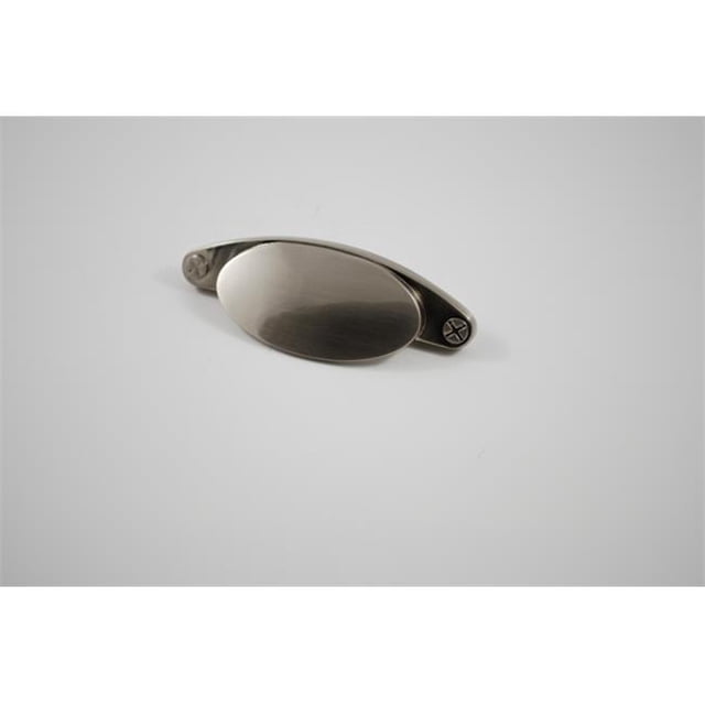 Cup Style Cabinet Pull, Satin Nickel