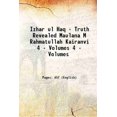 thumbnail image 1 of Izhar - ul - Haq (Truth Reveal) Volume 4, Part-1 [Couverture Rigide], 1 of 1