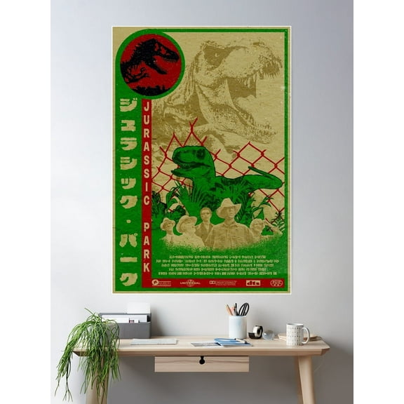 Kna Prints - Jurassic Park Vintage Japanese For Home Decor, Living Room, Bedroom, Office, UNFRAMED-8x12