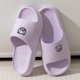 thumbnail image 3 of Zapatillas de suela blanda con estampado de oso de dibujos animados para hombre y mujer, toboganes de baño de EVA para interiores, zapatos geniales para exteriores, Verano, 3 of 5