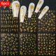 thumbnail image 1 of 4 Uds. De pegatinas para uñas con letras romanas, pegatinas autoadhesivas doradas, plateadas, negras y blancas, palabras en inglés, deslizadores de decoración para manicura DIY, 1 of 5