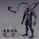 thumbnail image 4 of Figura de acción de Venom, modelo móvil, caja, 4 of 7