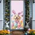 thumbnail image 5 of Easter Door Curtain - Large Colorful Door Cover for Easter Spring Party, Classroom & Office Decor, Easy to Install Polyester Hanging 180x90cm, 5 of 5