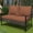 1PCS/Brown Rocking Loveseat, variant on Ainfox Outdoor Patio Furniture Rocking Loveseat, Wicker Rattan Sofa,Khaki