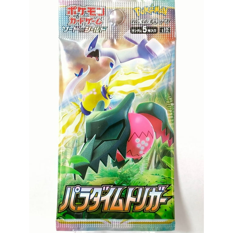 Pokemon Trading Card Game - 5 Packs of Paradise Dragona