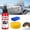 (1pcs), variant on Powerful Marine Rust Remover Spray, Fast-Acting Marine Multi Surface Cleaner, Multi Purpose Heavy Rust Stain Remover, Effective Rusts Removal for Ship Hulls and Railings (1pcs)