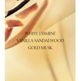 thumbnail image 3 of Loción aromática Victoria's Secret Heavenly 250 ml, 3 of 5