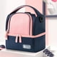 thumbnail image 3 of Bolsa enfriadora de leche materna, Mochila enfriadora de leche materna Bolsa de leche para bebés de moda Congelador Mochila enfriadora de leche materna Rendimiento finamente ajustado, 3 of 8