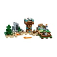 thumbnail image 2 of Set LEGO Minecraft Caja Modular 2.0 21135, 2 of 3