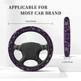 thumbnail image 3 of Salouo Snowflake Gradient Purple Print Elastic Car Steering Wheel Cover - 15'' Non-Slip Car Wheel Cover Protector - Universal Car Accessory for Diverse Cars, 3 of 6