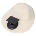 thumbnail image 1 of Sombrero del Sol, Gorra de Béisbol Recargable de Poliéster de Algodón para Caminar con Caminata en bicicleta, 1 of 7