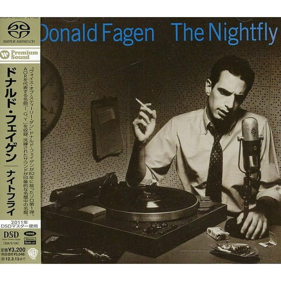 Donald Fagen - Nightfly: SACD Hybrid - Music & Performance - SACD