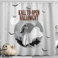 thumbnail image 1 of Rideau de Douche d'Halloween Effrayant avec Squelette, 1 of 4