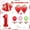 1, variant on 13pcs strawberry balloon aluminum foil balloon set with polka dot latex balloons for birthday party and anniversary decoration