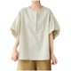 thumbnail image 2 of Fiudx Ofertas Relámpago Mujer Primavera/Verano Ocio Moda Suelta Color Sólido Manga Corta Cuello Redondo Top, 2 of 4