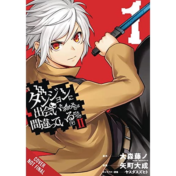 Pre-Owned Is It Wrong to Try to Pick Up Girls in a Dungeon? II, Vol. 1 (manga) Paperback