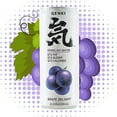 thumbnail image 3 of Genki Forest Sparkling Water Grape Delight Flavor 11.15 fl. oz. Can- Pack of 24, 3 of 6