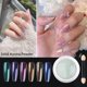 thumbnail image 3 of 2020 Nuevo estilo Manicura Soild Ice Superficie de espejo completamente desnuda yeacher  Polvo de aurora, 3 of 7