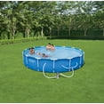 thumbnail image 4 of 15' x 33" FRAME POOL, 4 of 5