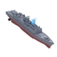 thumbnail image 5 of Barco RC, 2.4G RC Portaaviones RC Portaaviones Juguete Control Remoto Portaaviones Modelo Elaborado con Cuidado, 5 of 8