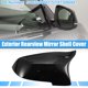 thumbnail image 2 of Trasero Vista Espejo Cubierta Carcasa para BMW 528i - 2uds Brillante Negro, 2 of 7