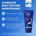 thumbnail image 2 of NIVEA Body Milk Smooth and Glow Body Moisturizer, 6.7 fl oz, 2 of 11