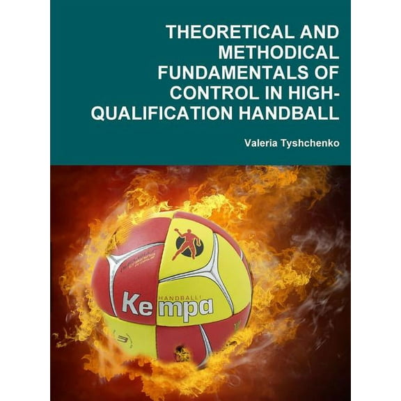 My Paperback Book (Paperback)