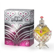 Khadlaj Hareem Al Sultan Silver Concentrated Perfume Oil 1.2 Oz Khadlaj Unisex Fragrance